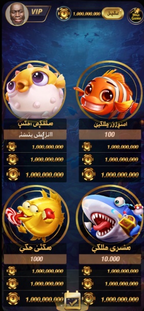 Gaming Club Casino